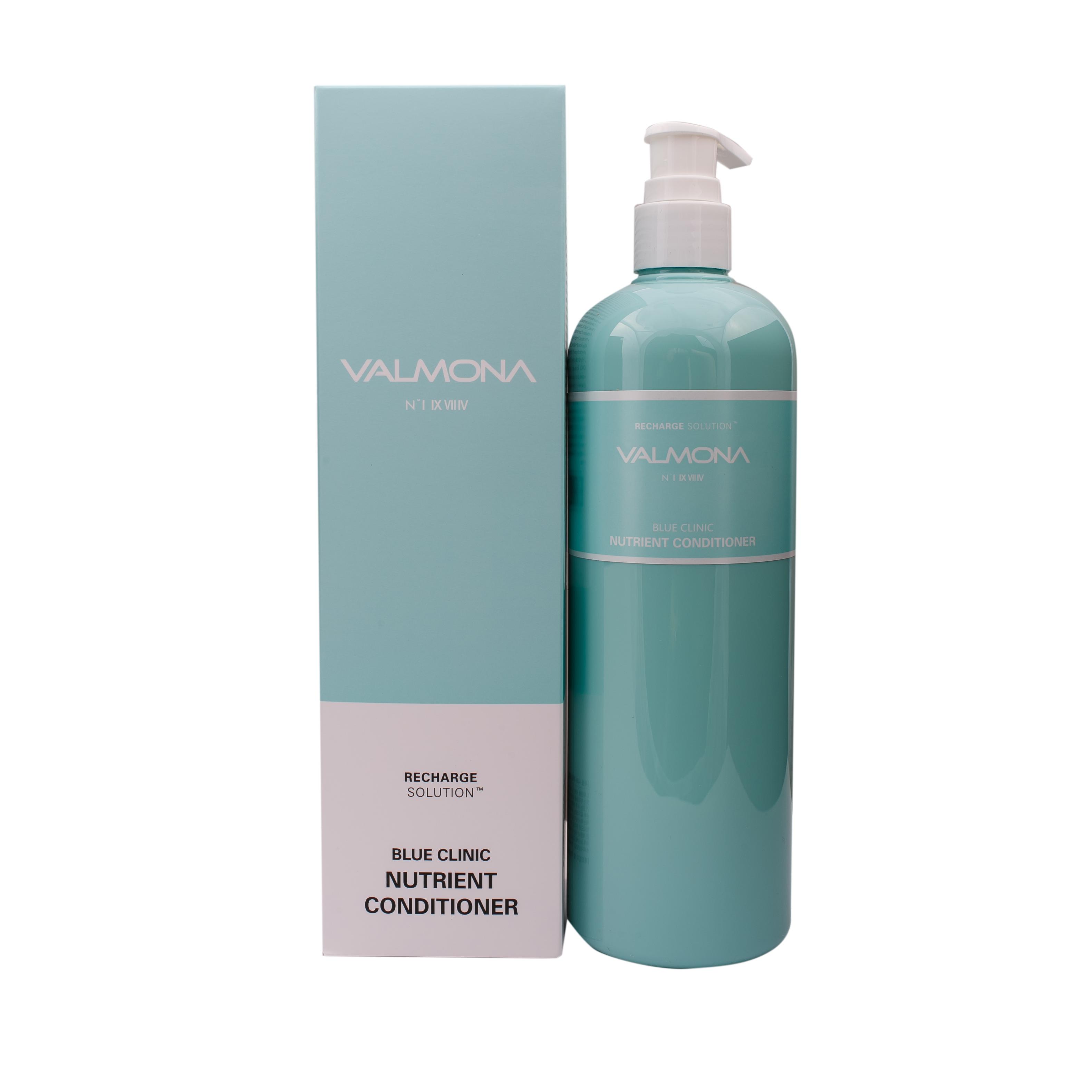 [VALMONA] Кондиционер для волос УВЛАЖНЕНИЕ Recharge Solution Blue Clinic Nutrient Conditioner